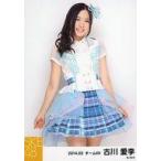 中古生写真(AKB48・SKE48) 古川愛李/膝上・両手下/「