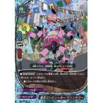 中古バディファイト BT02/0051[上]：魔界コンピューター ヴァッサゴー