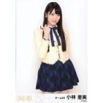 中古生写真(AKB48・SKE48) 小林亜実/膝上/「未来とは?