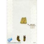 中古アニメ系トレカ S-14：ハイウエストキュロット