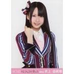 中古生写真(AKB48・SKE48) 井上由莉耶/上半身・右手グ