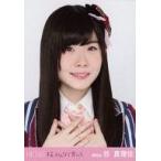 中古生写真(AKB48・SKE48) 谷真理佳/バストアップ・両