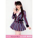 中古生写真(AKB48・SKE48) 山田麻莉奈/膝上/「桜、み