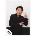 中古生写真(ジャニーズ) 嵐/大野智/上半身・衣装黒・左手ピース・カメラ目線・笑顔・背景白/公式生写真