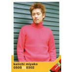 中古コレクションカード(男性) SOPHIA/都啓一/上半身・衣装ピンク/CD「STRAWBERRY＆LION」封入トレカ