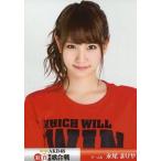中古生写真(AKB48・SKE48) 永尾まりや/バストアップ/BD・DVD「第3回 紅白対抗歌合戦」特典