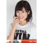 中古生写真(AKB48・SKE48) 藤田奈那/バストアップ/BD