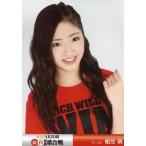 中古生写真(AKB48・SKE48) 相笠萌/バストアップ/BD・D