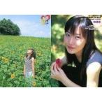 中古コレクションカード(女性) 014[レギュラーカード]：前田亜季/レギュラーカード/YC ORIGINAL TRADING CARD「あき日和2」