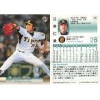 中古BBM 259 [レギュラーカード] ： 江草仁貴