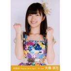 中古生写真(AKB48・SKE48) 大島涼花/上半身/劇場トレ