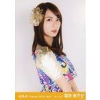 中古生写真(AKB48・SKE48) 菊地あやか/上半身/劇場ト