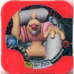 中古ポケモントレッタ 01-11[ハイパー]：ローブシン