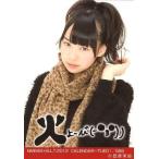 中古生写真(AKB48・SKE48) 小笠原茉由/NMB48×B.L.T.20