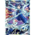 Yahoo! Yahoo!ショッピング(ヤフー ショッピング)中古ウィクロス WX01-005[LR]：コード ピルルク・Ω