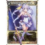 Yahoo! Yahoo!ショッピング(ヤフー ショッピング)中古ウィクロス WD01-003[ST]：半月の巫女 タマヨリヒメ