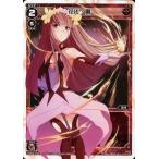 Yahoo! Yahoo!ショッピング(ヤフー ショッピング)中古ウィクロス WD02-003[ST]：花代・爾