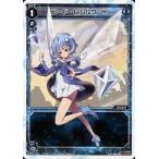 Yahoo! Yahoo!ショッピング(ヤフー ショッピング)中古ウィクロス WD03-004[ST]：コード・ピルルク・K