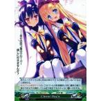中古ファンタズマゴリア Ver.16.0/0899[P]：Clover Day’s