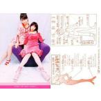 中古コレクションカード(女性) 氷上恭子・池澤春菜/CD「q’estーce quec’est?〜けすくせ〜」特典トレカ