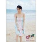 中古生写真(AKB48・SKE48) 山本彩/(20)/DVD「AKB48海外旅行日記 -ハワイはハワイ-」特典
