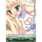 中古ファンタズマゴリア Ver.15.0/P135[P]：素直な感想