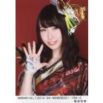 中古生写真(AKB48・SKE48) 島田玲奈/NMB48×B.L.T.2014