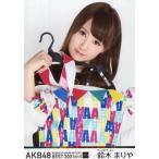 中古生写真(AKB48・SKE48) 鈴木まりや/バストアップ/B