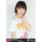 中古生写真(AKB48・SKE48) 藤江れいな/上半身/「リク