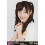 中古生写真(AKB48・SKE48) 西野未姫/バストアップ/「