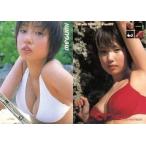 中古コレクションカード(女性) SP-B no.009 ： MEGUMI/スペシャルカードB(ラメ加工)/CAB with SANDSトレーディ