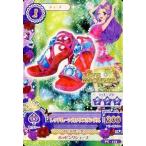中古アイカツDCD PC-174�