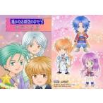 中古アニメ系トレカ 022：ミニキャラクターイラスト1/6