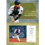 Yahoo! Yahoo!ショッピング(ヤフー ショッピング)中古BBM SS3[インサートカード]：石川雅規