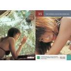 中古コレクションカード(女性) 35 ： 熊田曜子/レギュラーカード/sabra 熊田曜子 コレクションカード 2003