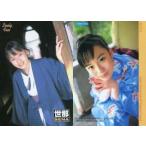 中古コレクションカード(女性) TDBH-1012：世那/DVD「Super Emotional ＆ Natural Angel」特典トレカ