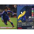 Yahoo! Yahoo!ショッピング(ヤフー ショッピング)中古スポーツ 29 ： 細貝萌