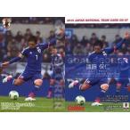 中古スポーツ GS-07 ： 遠藤保仁