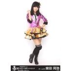 中古生写真(AKB48・SKE48) 柴田阿弥/全身/春コン inさ