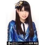 中古生写真(AKB48・SKE48) 松本梨奈/バストアップ/春