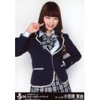 中古生写真(AKB48・SKE48) 小笠原茉由/膝上/春コン in