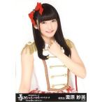中古生写真(AKB48・SKE48) 栗原紗英/上半身/春コン in