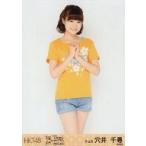 中古生写真(AKB48・SKE48) 穴井千尋/膝上/「HKT48アリ