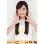 中古生写真(AKB48・SKE48) 荒巻美咲/上半身/「HKT48ア
