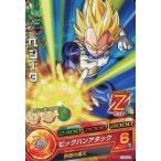 中古ドラゴンボールヒーローズ HJ4-04[コモン]：ベジータ