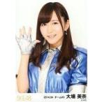 中古生写真(AKB48・SKE48) 大場美奈/上半身/「2014.04