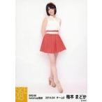 中古生写真(AKB48・SKE48) 梅本まどか/全身・足交差・