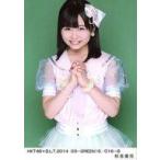 中古生写真(AKB48・SKE48) 秋吉優花/HKT48×B.L.T.2014