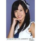 中古生写真(AKB48・SKE48) 外薗葉月/HKT48×B.L.T.2014