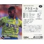 中古スポーツ 108 [Jリーグ選手カード] ： アウミール